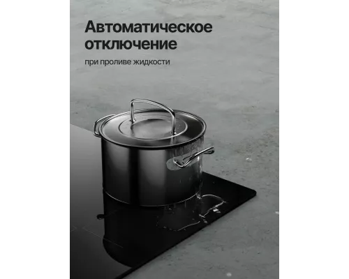 Варочная поверхность Kuppersberg ICI 616 черный