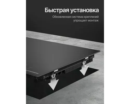 Варочная поверхность Kuppersberg ICI 616 черный