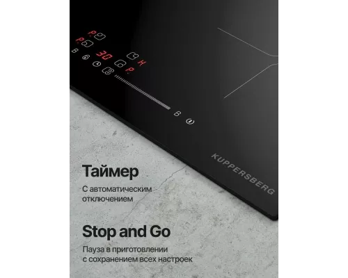 Варочная поверхность Kuppersberg ICI 625 черный
