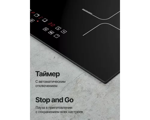 Варочная поверхность Kuppersberg ICS 607 черный