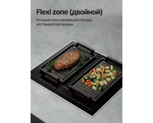 Варочная поверхность Kuppersberg ICS 645 F