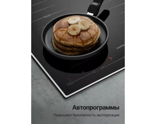 Варочная поверхность Kuppersberg ICS 645 F