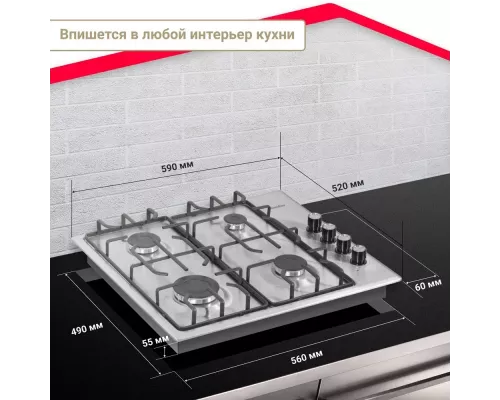 Варочная поверхность SIMFER H60Q40M471 нерж