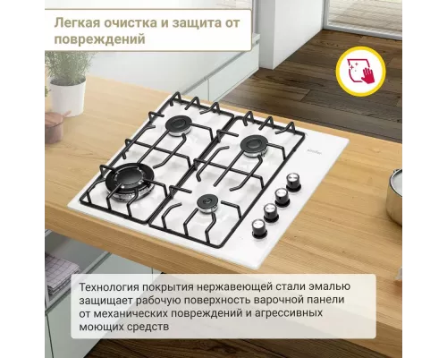 Варочная поверхность SIMFER H60Q41W571 белый