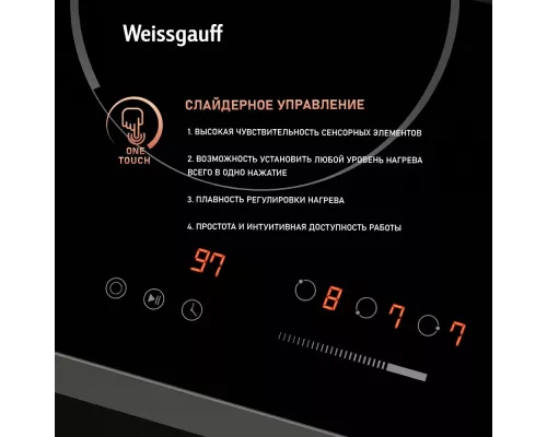 Варочная поверхность Weissgauff HV 431 B черный