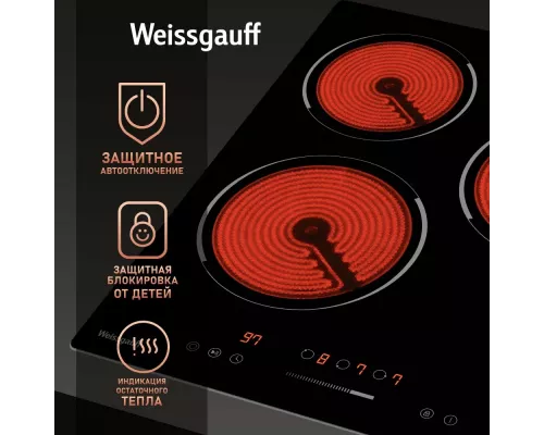 Варочная поверхность Weissgauff HV 431 B черный