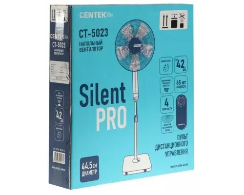 Вентилятор Centek CT-5023 белый
