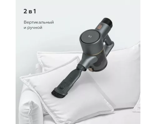 Вертикальный пылесос BQ VCA1004W