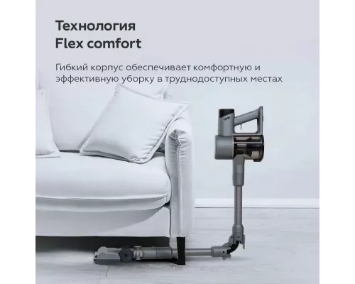 Вертикальный пылесос BQ VCA1004W