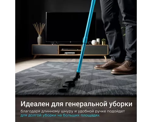 Вертикальный пылесос BRAYER BR4271 синий