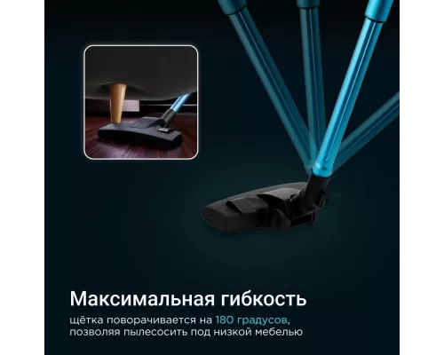 Вертикальный пылесос BRAYER BR4271 синий