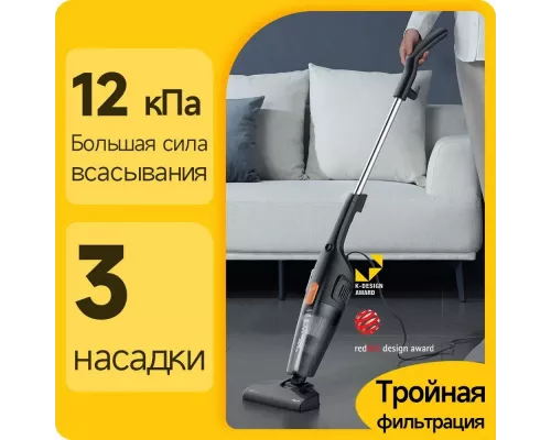 Вертикальный пылесос DEERMA DX115C черный/черный