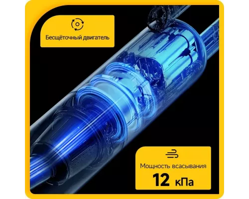 Вертикальный пылесос DEERMA DX115C черный/черный