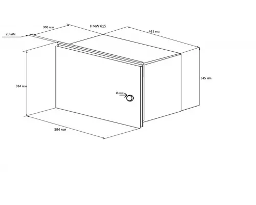 Встраиваемая микроволновая печь Kuppersberg HMW 615 B черный цвет