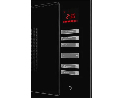 Встраиваемая микроволновая печь Kuppersberg HMW 645 B черный