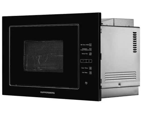 Встраиваемая микроволновая печь Kuppersberg HMW 645 B черный