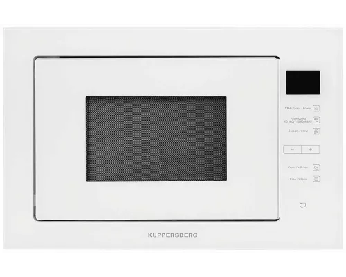 Встраиваемая микроволновая печь Kuppersberg HMW 645 W белый