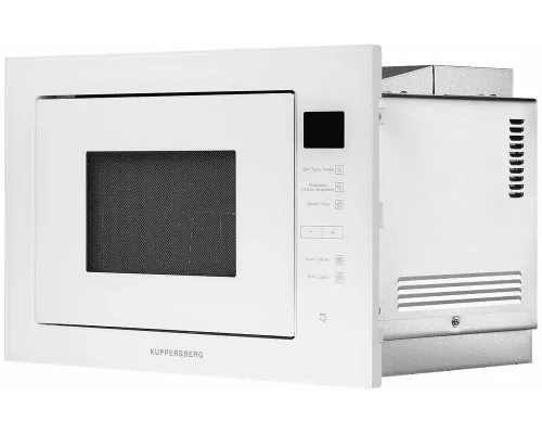 Встраиваемая микроволновая печь Kuppersberg HMW 645 W белый