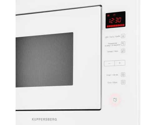 Встраиваемая микроволновая печь Kuppersberg HMW 645 W белый