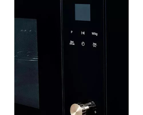 Встраиваемая микроволновая печь Kuppersberg HMW 655 X