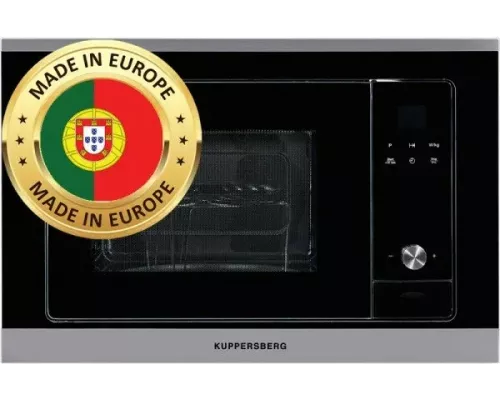 Встраиваемая микроволновая печь Kuppersberg HMW 655 X