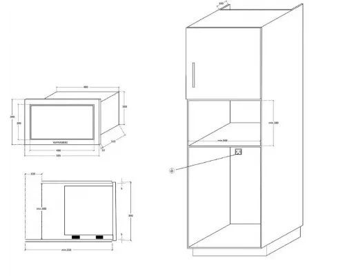 Встраиваемая микроволновая печь Kuppersberg HMW 655 X