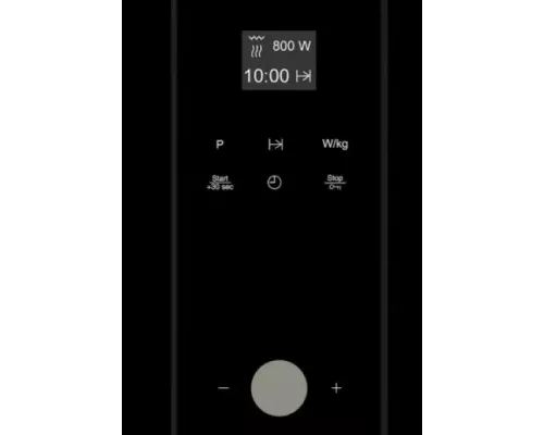 Встраиваемая микроволновая печь Kuppersberg HMW 655 X