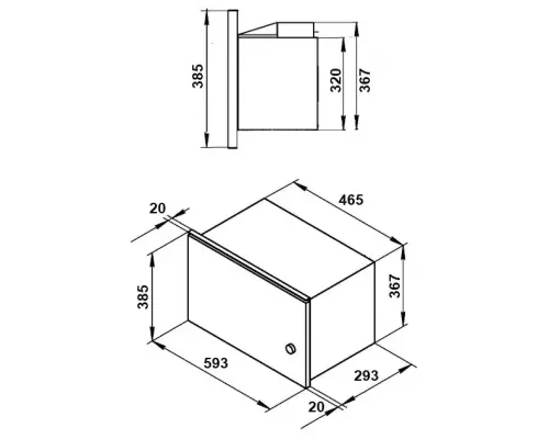 Встраиваемая микроволновая печь Monsher MMH 201 W белый