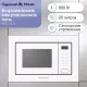 Встраиваемая микроволновая печь Zigmund & Shtain BMO 26 W