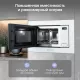 Встраиваемая микроволновая печь Zigmund & Shtain BMO 26 W