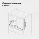 Встраиваемая микроволновая печь Zigmund & Shtain BMO 26 W