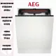 Встраиваемая посудомоечная машина AEG FSB53907Z