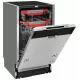 Встраиваемая посудомоечная машина Kuppersberg GLM 4580