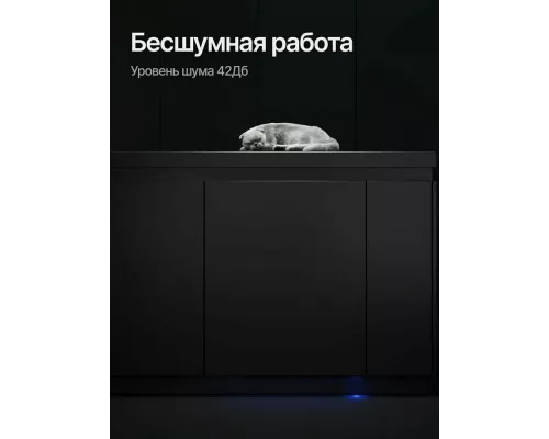 Встраиваемая посудомоечная машина Kuppersberg GLM 6096