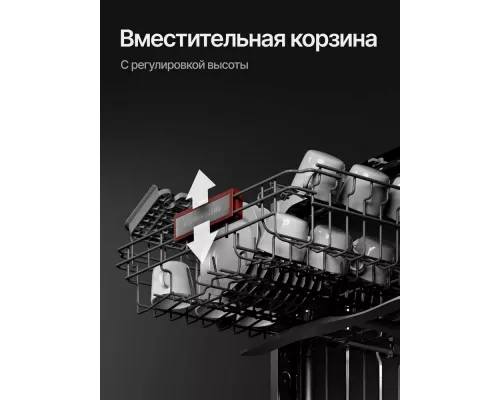 Встраиваемая посудомоечная машина Kuppersberg GSM 6072