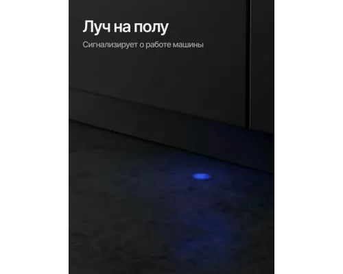 Встраиваемая посудомоечная машина Kuppersberg GSM 6073