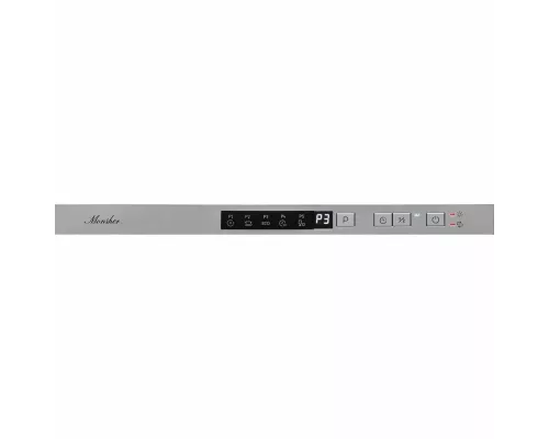 Встраиваемая посудомоечная машина MONSHER MD 4501