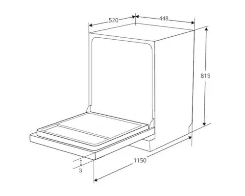 Встраиваемая посудомоечная машина MONSHER MD 4502