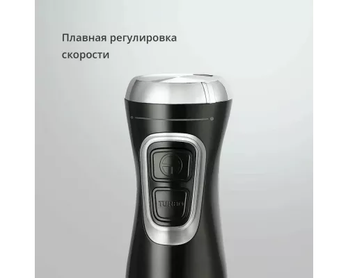 Блендер BQ HB500S Черный-Стальной