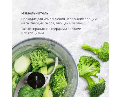 Блендер BQ HB500S Черный-Стальной