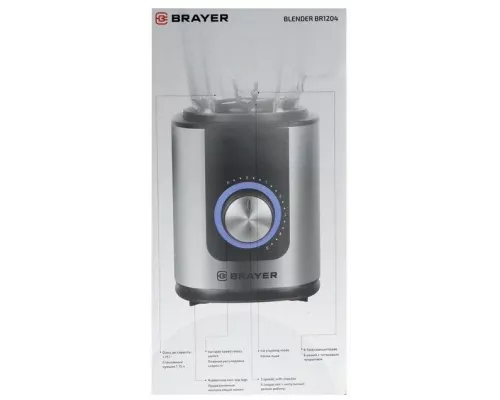 Блендер BRAYER BR1204 серебристый