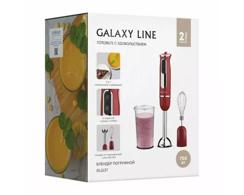 Блендер Galaxy LINE GL 2137