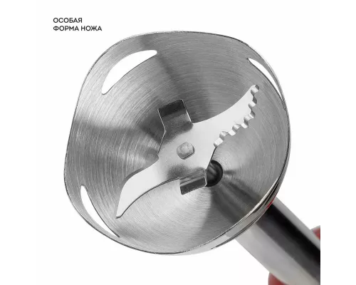 Блендер Galaxy LINE GL 2137