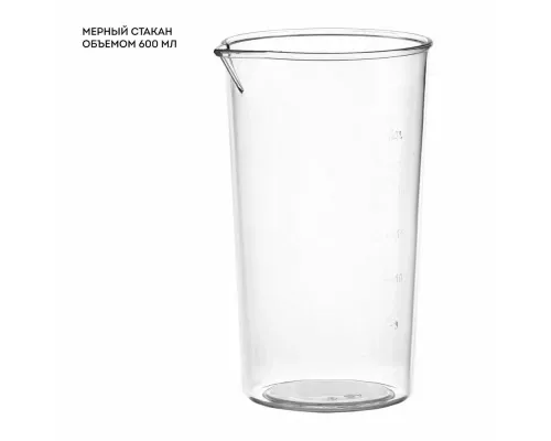 Блендер Galaxy LINE GL 2137