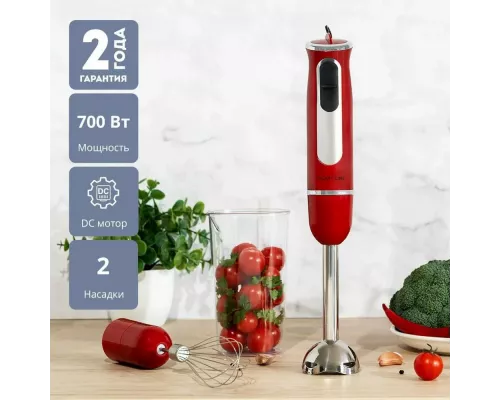 Блендер Galaxy LINE GL 2137