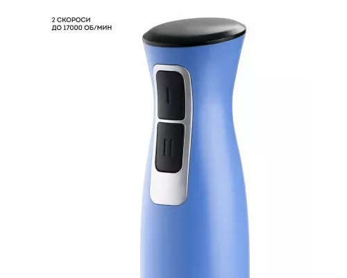 Блендер Galaxy LINE GL 2143