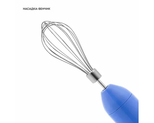 Блендер Galaxy LINE GL 2143