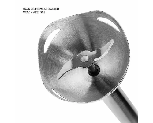 Блендер Galaxy LINE GL 2143