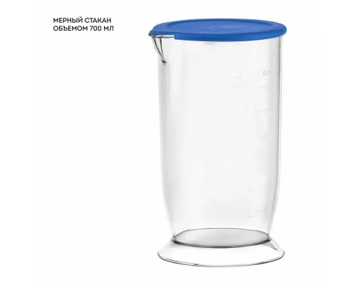 Блендер Galaxy LINE GL 2143