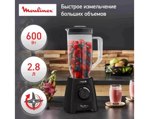 Блендер MOULINEX LM458810